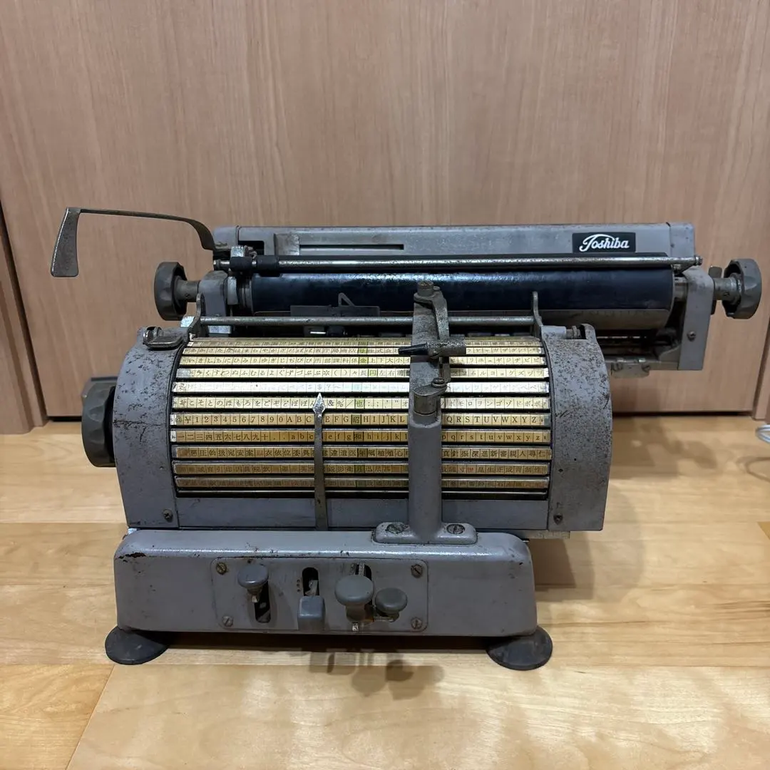 2026年最新】和文タイプライターの人気アイテム - メルカリ
