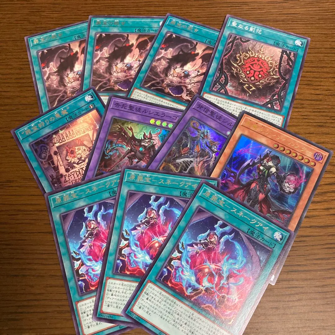 2026年最新】アザミナ プレイマットの人気アイテム - メルカリ