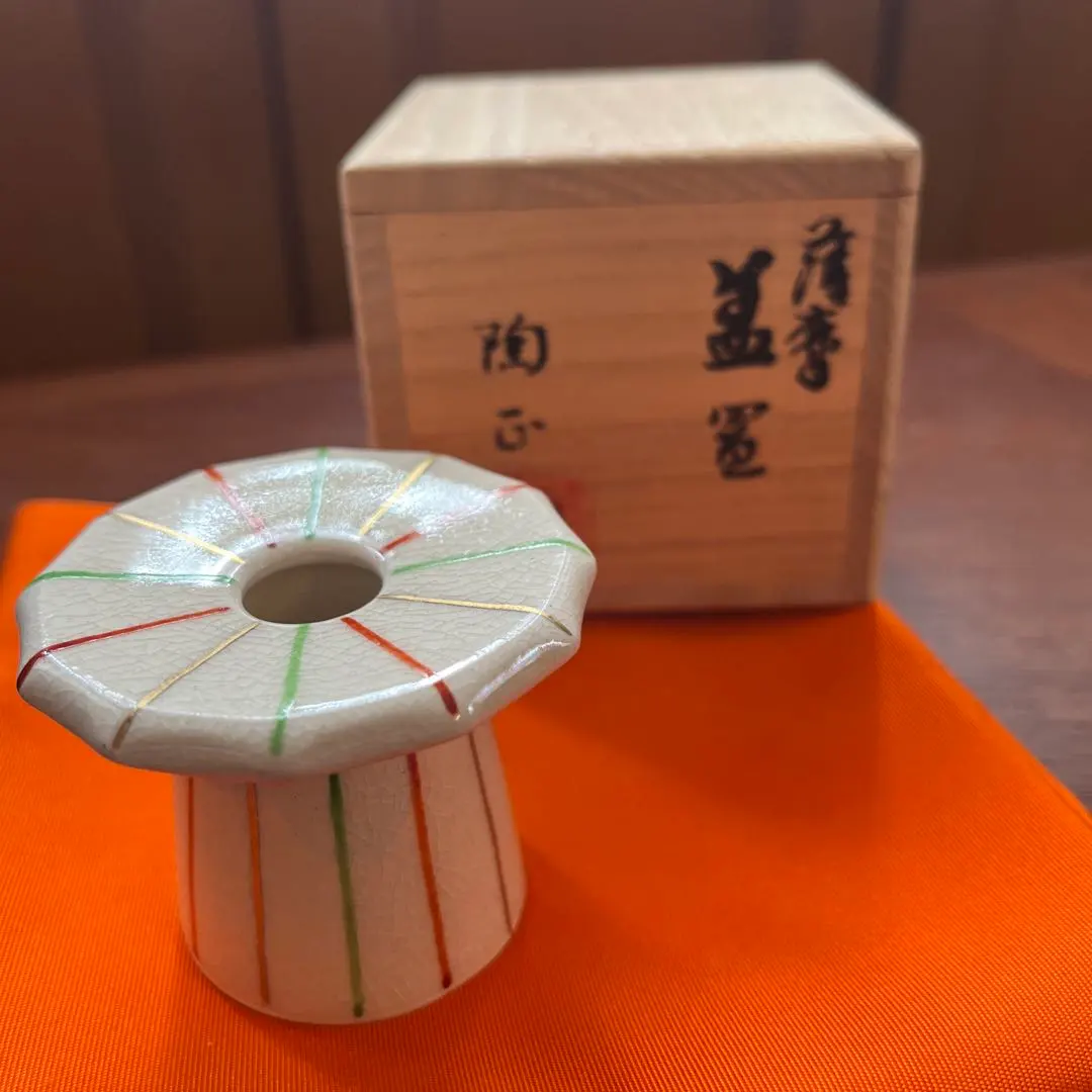 2026年最新】永田宗伴の人気アイテム - メルカリ