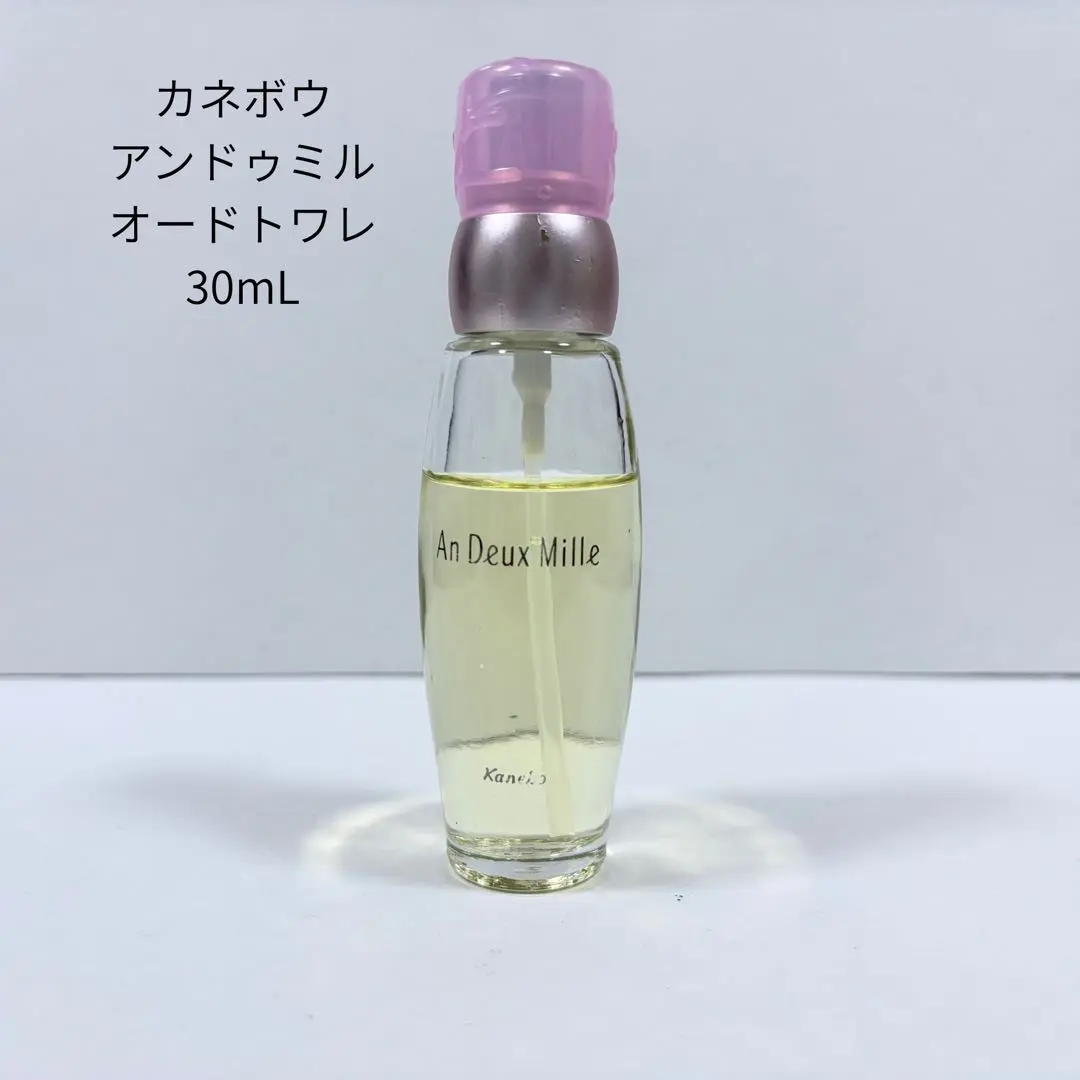 2026年最新】アンドゥミルの人気アイテム - メルカリ