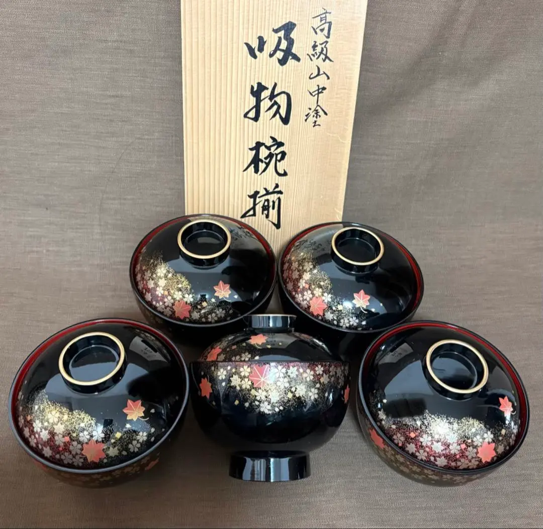 2026年最新】山中塗 吸物椀の人気アイテム - メルカリ