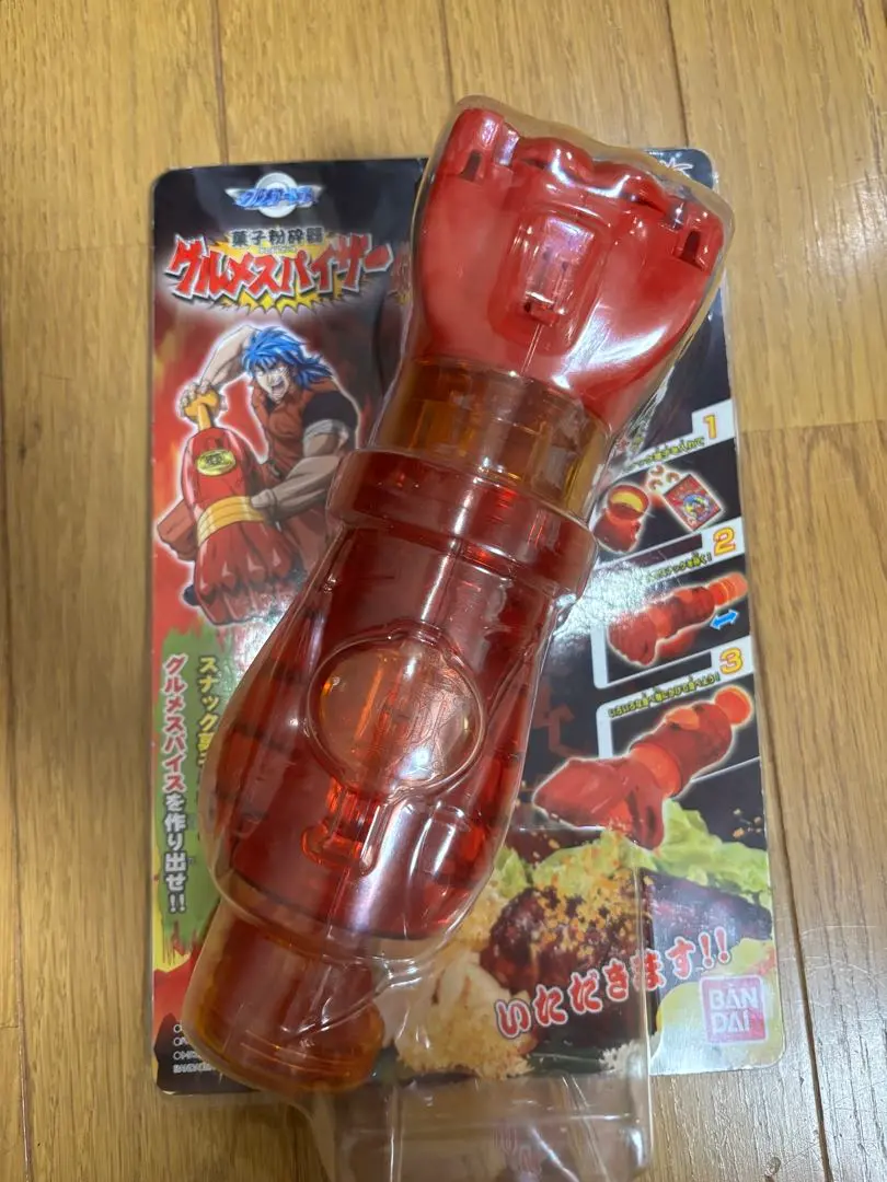 m49116999573_1.jpg?1761739546