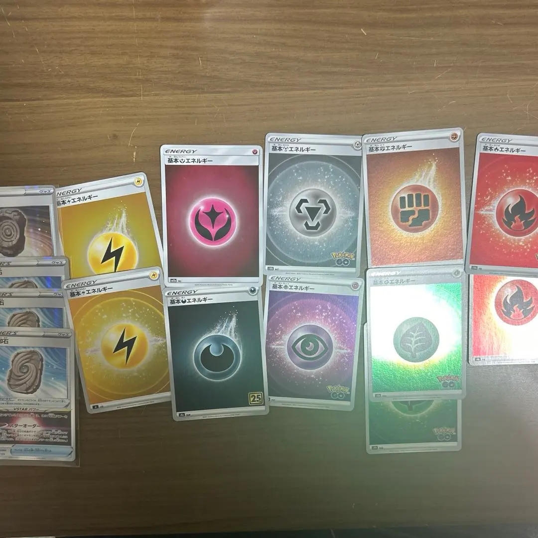 m49106844991_1.jpg?1767856849