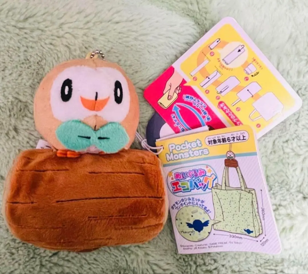 2026年最新】モクロー エコバッグの人気アイテム - メルカリ