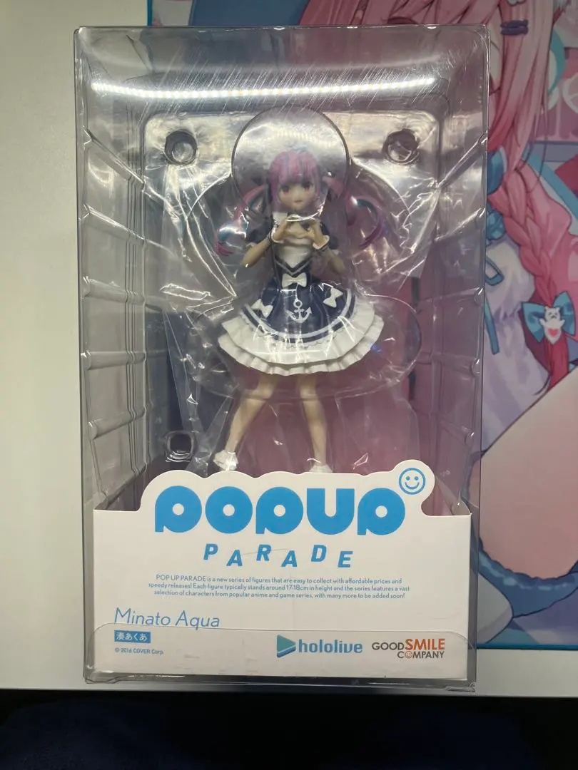 2026年最新】POP UP PARADE ホロライブ 湊あくあの人気アイテム - メルカリ