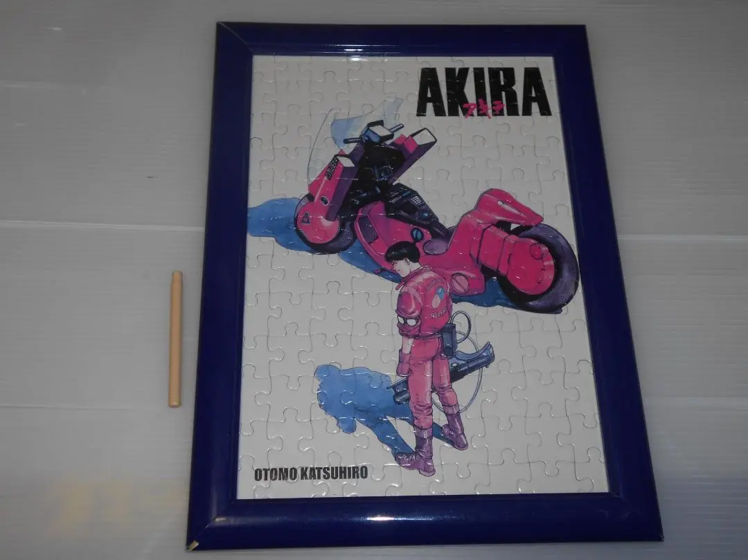 2026年最新】akiraパズルの人気アイテム - メルカリ