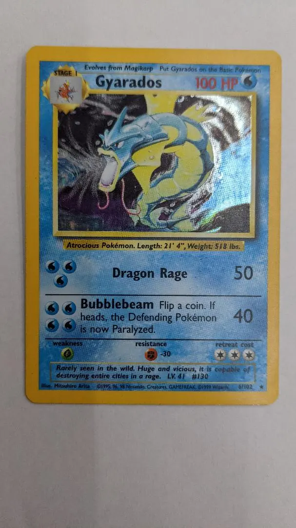 2026年最新】ポケモン ギャラドス 英語版の人気アイテム - メルカリ