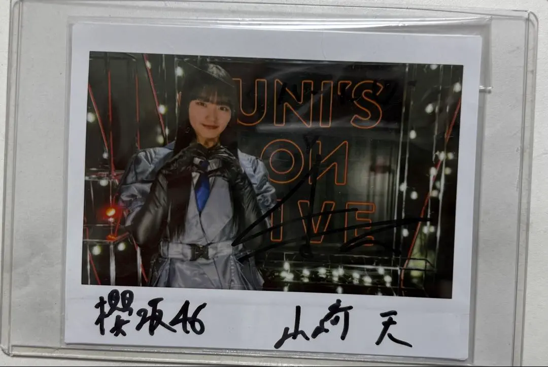 2026年最新】ユニエアサインの人気アイテム - メルカリ