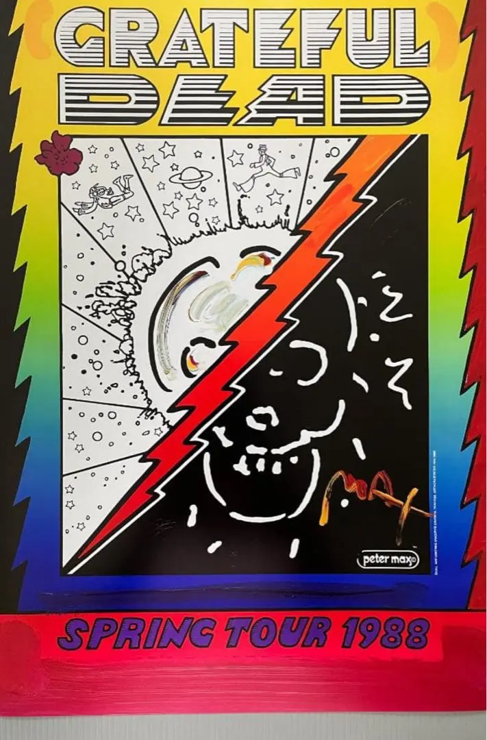 2026年最新】グレイトフルデッド ポスターの人気アイテム - メルカリ