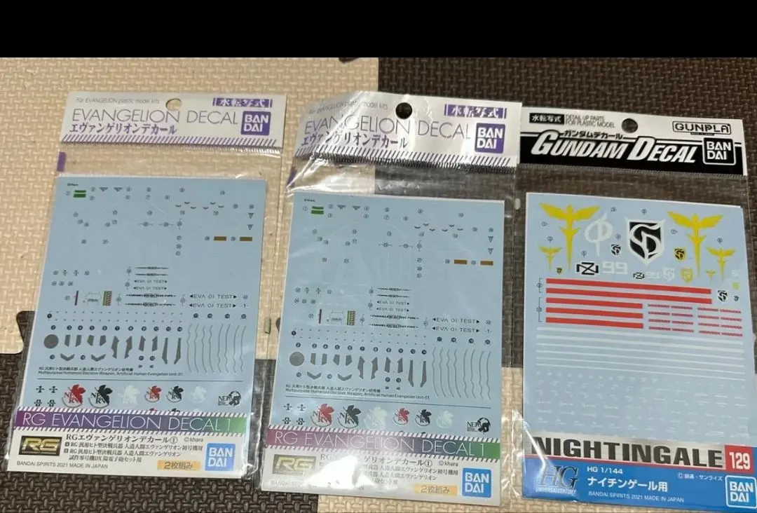2026年最新】rg エヴァンゲリオン デカールの人気アイテム - メルカリ