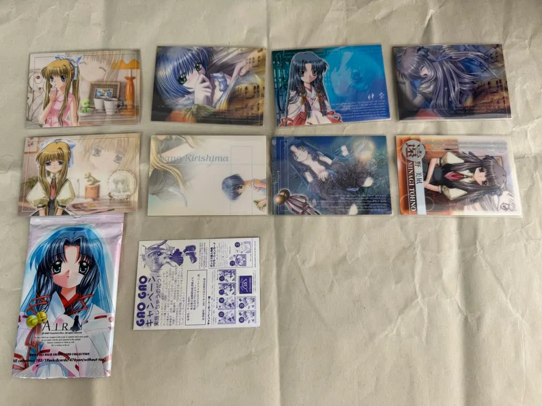 2026年最新】カード air ブロッコリーの人気アイテム - メルカリ