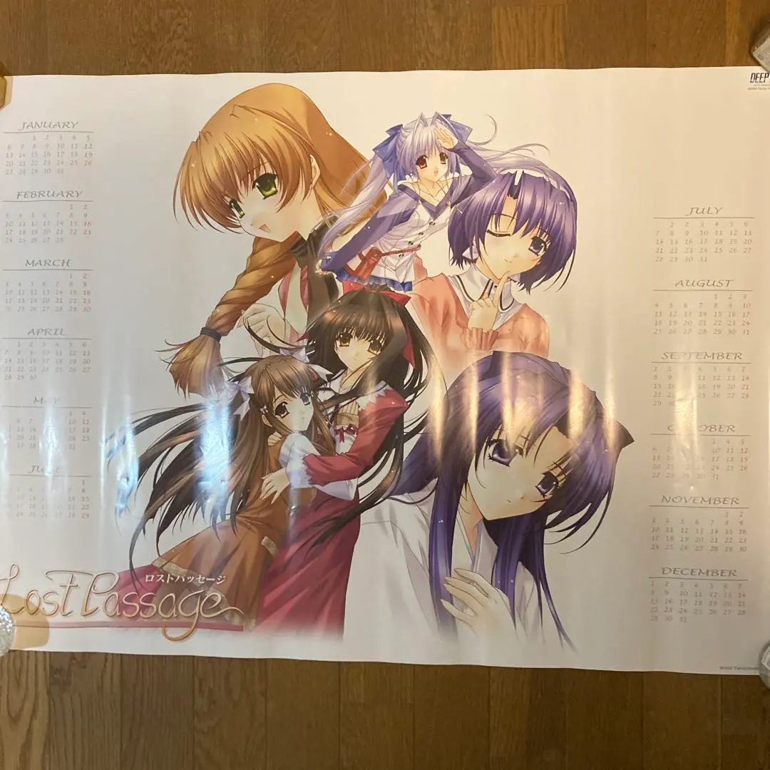 2026年最新】ロストパッセージの人気アイテム - メルカリ