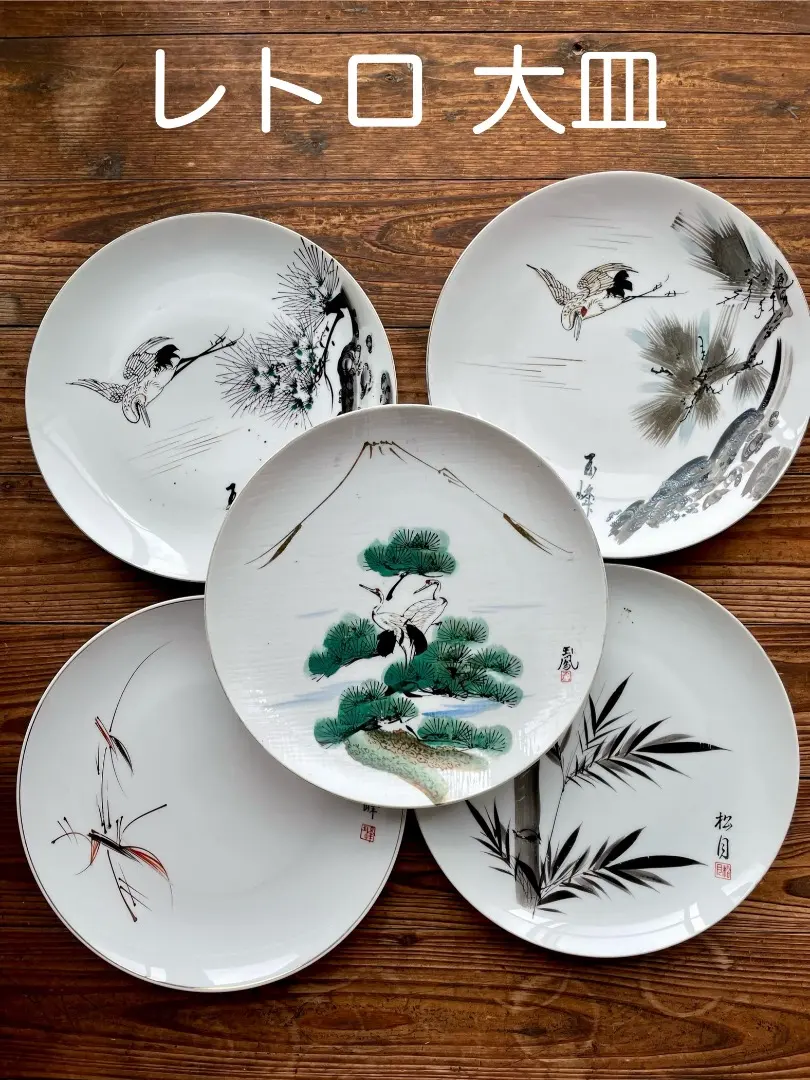 2026年最新】玉峰 皿の人気アイテム - メルカリ