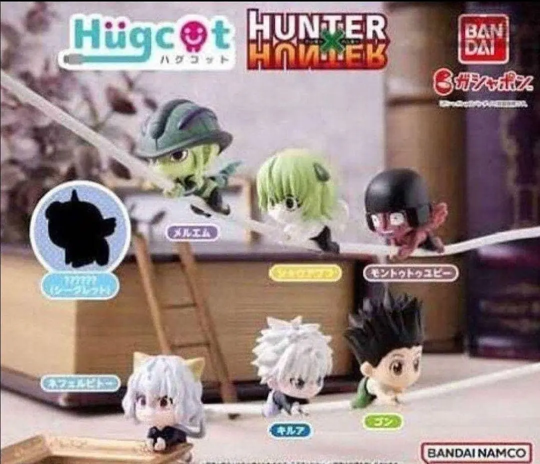 2026年最新】hunter×hunter ハグコット シークレットの人気アイテム