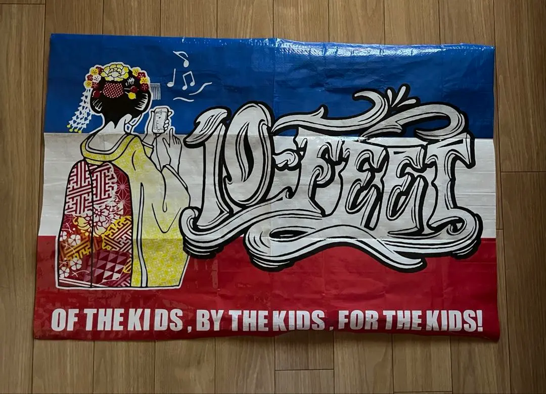 2026年最新】10-feet ポスターの人気アイテム - メルカリ