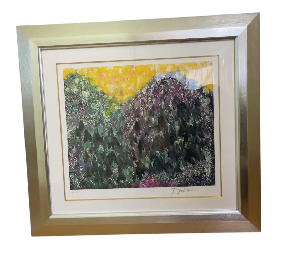 2026年最新】深見東州 絵画の人気アイテム - メルカリ