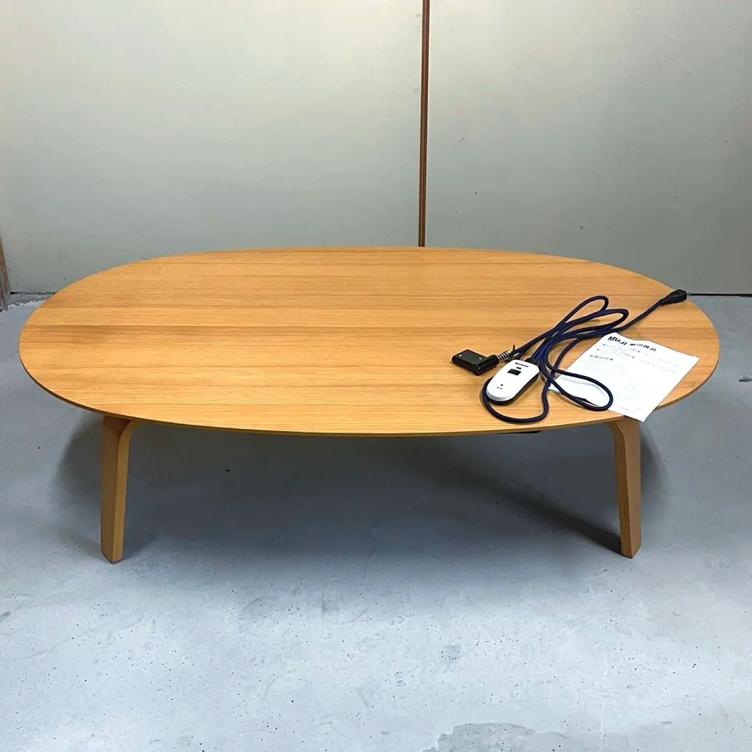 m49339140060_1.jpg?1764170522