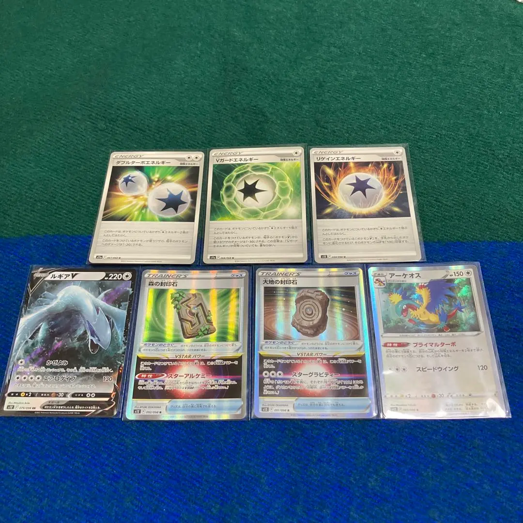 m49350153371_1.jpg?1720540860