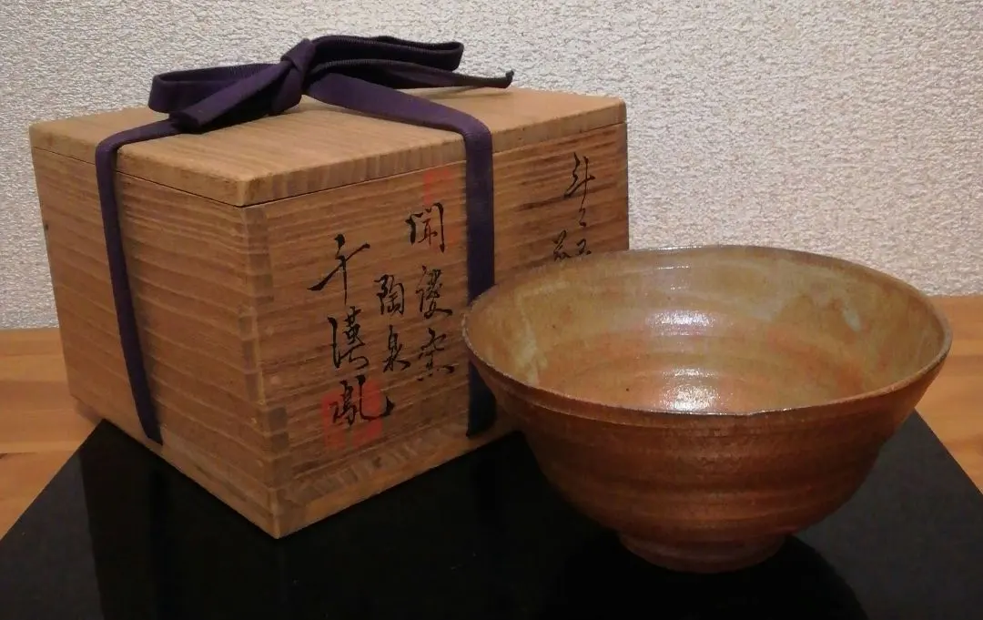 2026年最新】千漢鳳の人気アイテム - メルカリ