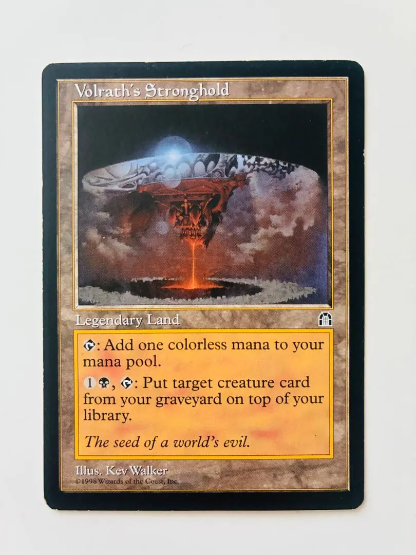 2026年最新】ヴォルラスの要塞の人気アイテム - メルカリ