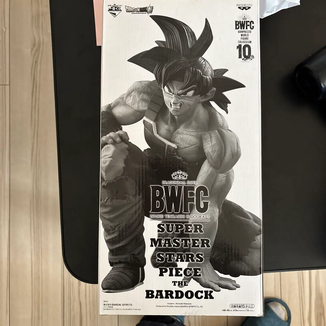 2026年最新】smsp バーダック 03の人気アイテム - メルカリ