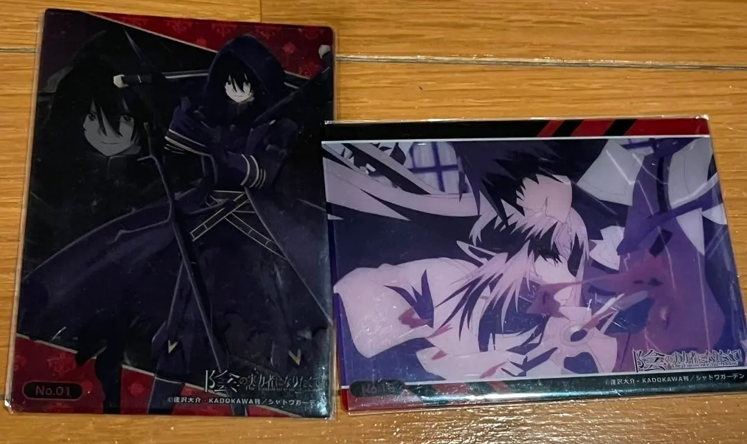 2026年最新】陰の実力者になりたくて スリーブの人気アイテム - メルカリ