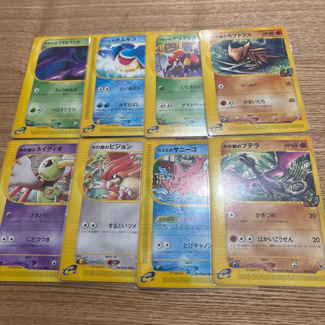 m49387117430_1.jpg?1771548725