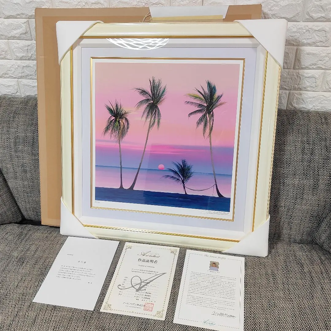 2026年最新】ミッシェル バテュの人気アイテム - メルカリ