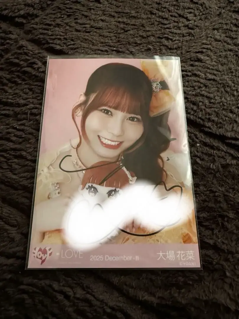 2026年最新】大場花菜 直筆 モーリーの人気アイテム - メルカリ