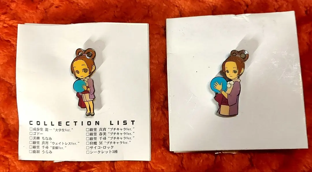 2026年最新】逆転裁判ピントレコレクションの人気アイテム - メルカリ