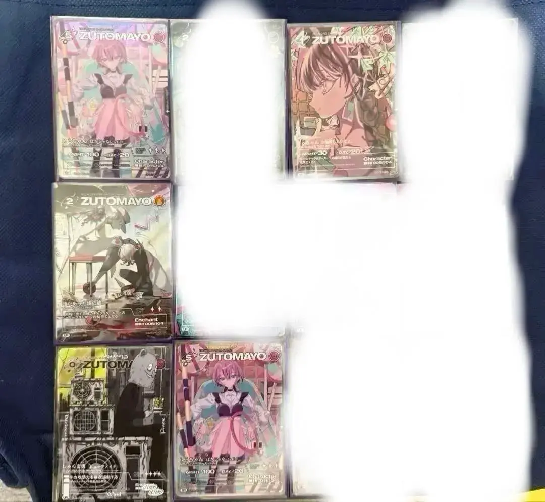 2026年最新】ずとまよ カード box 3弾の人気アイテム - メルカリ
