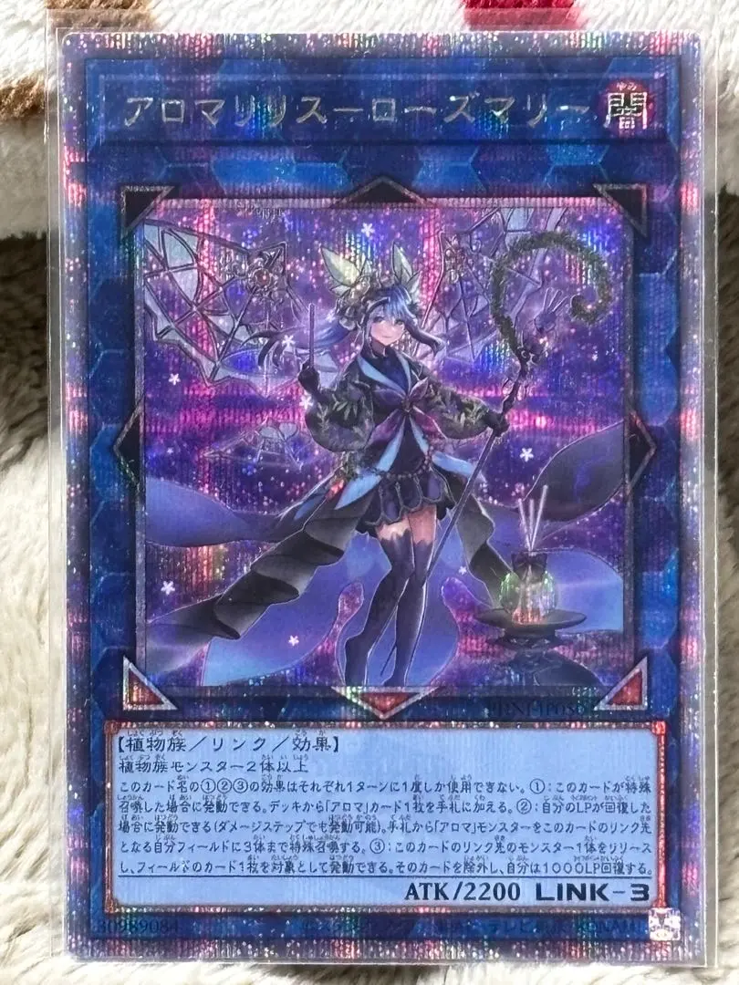 2026年最新】MALICE クオシクの人気アイテム - メルカリ