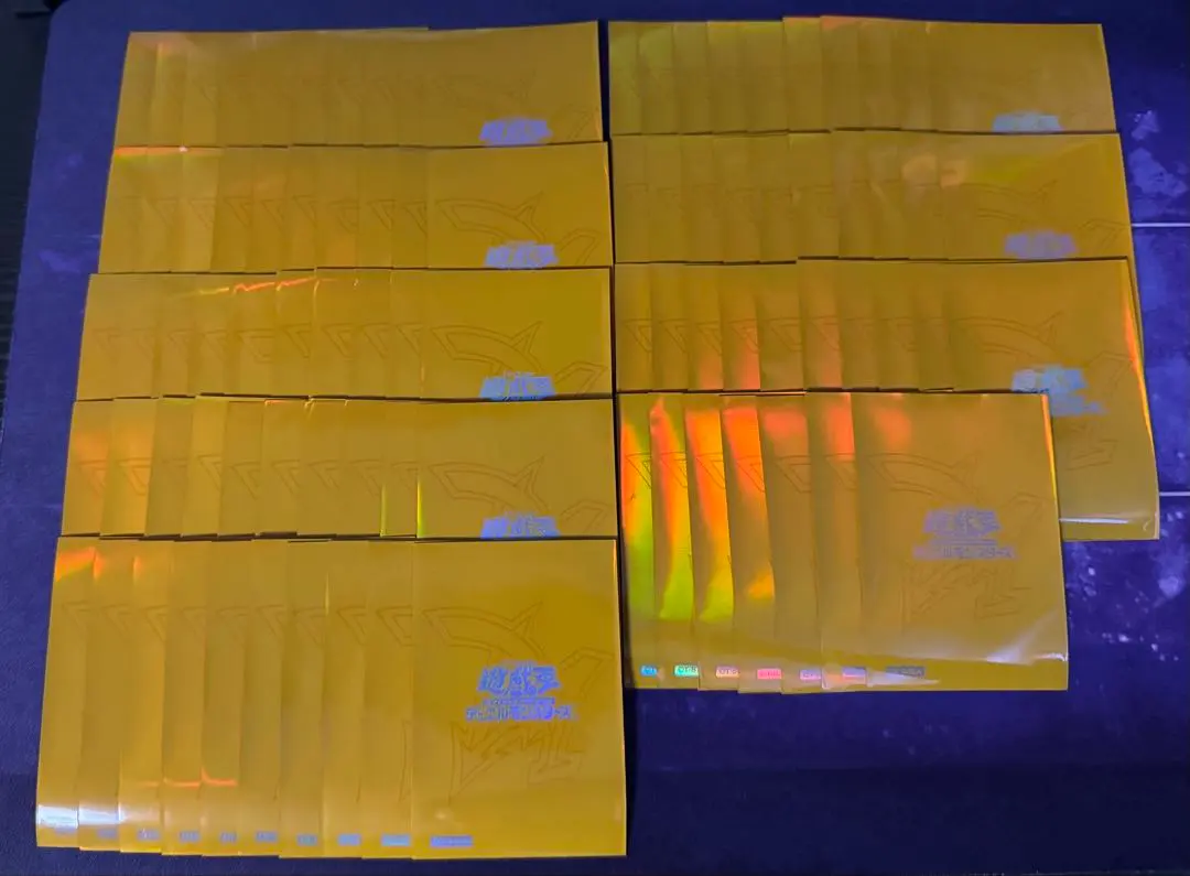 2026年最新】ラーイエロー スリーブ 遊戯王の人気アイテム - メルカリ