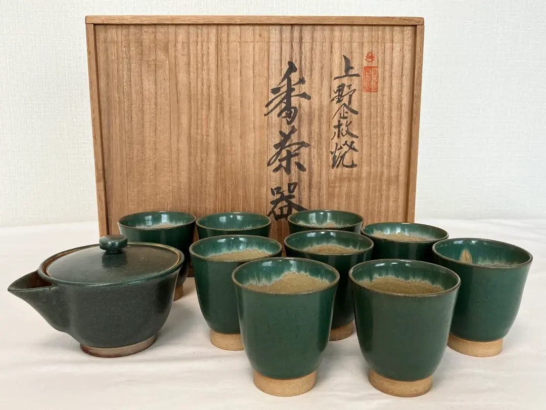 2026年最新】企救焼の人気アイテム - メルカリ