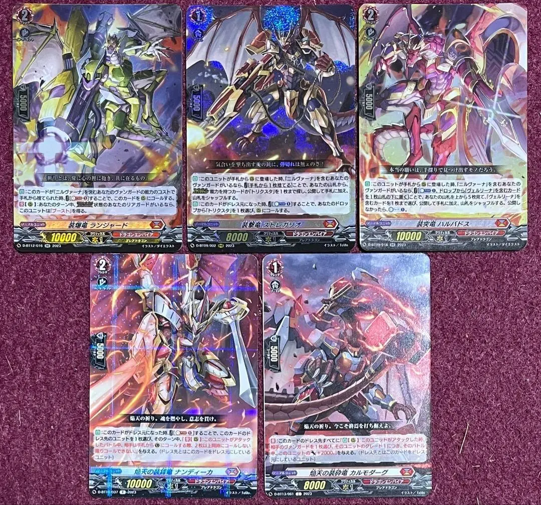 2026年最新】ニルヴァーナジーヴァ デッキの人気アイテム - メルカリ