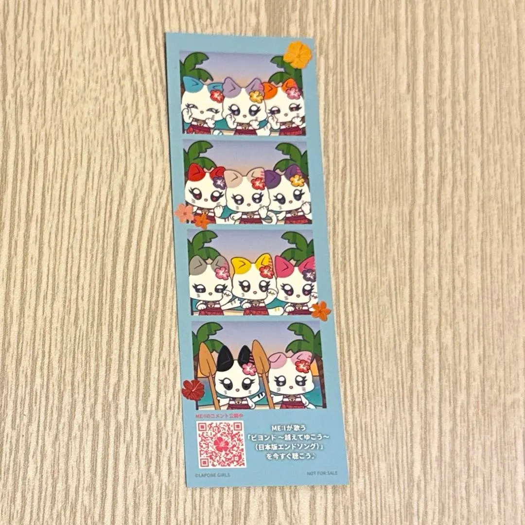 m50599926996_1.jpg?1764860888