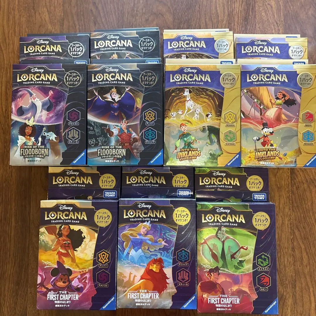 2026年最新】ロルカナ デッキ ルビーアメジストの人気アイテム - メルカリ