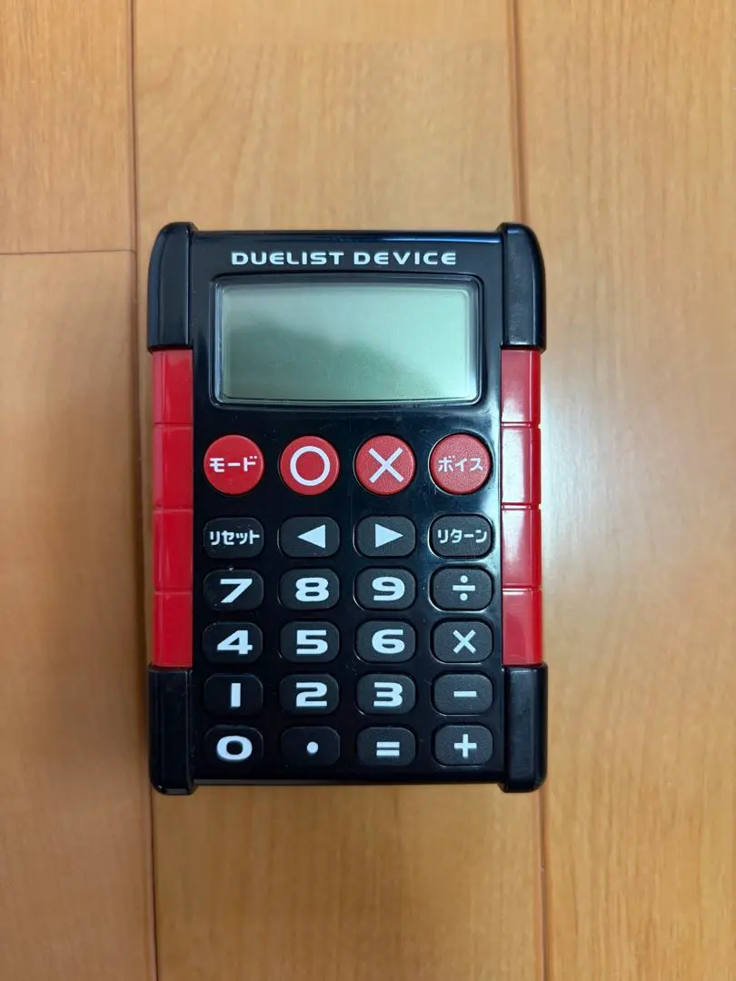 2026年最新】デュエリストデバイスの人気アイテム - メルカリ