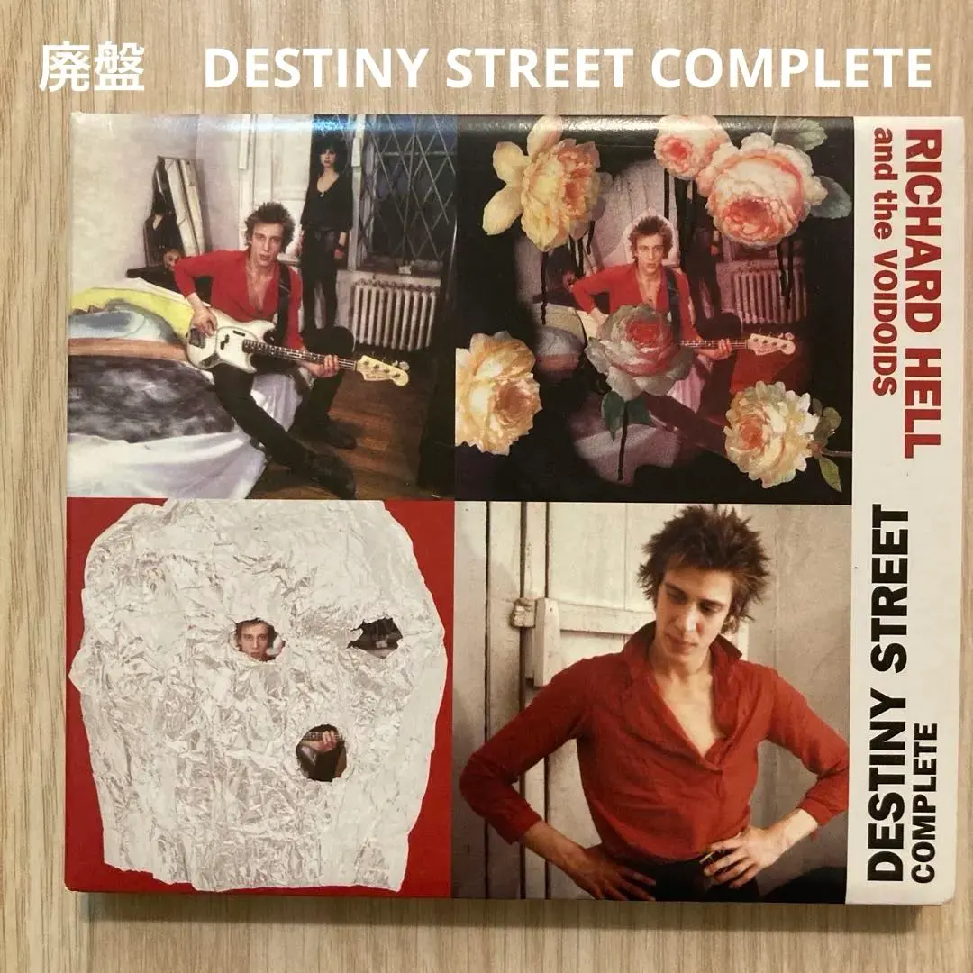 2026年最新】Richard Hell リチャード・ヘルの人気アイテム - メルカリ