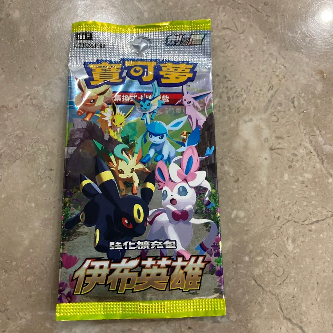 2026年最新】イーブイヒーローズ未開封BOXの人気アイテム - メルカリ