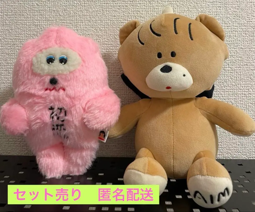 2026年最新】あいみょん あくまちゃんの人気アイテム - メルカリ