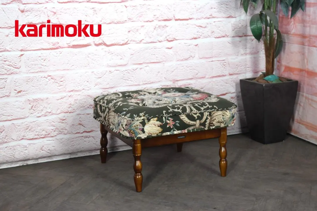 2026年最新】カリモク コロニアル オットマンの人気アイテム - メルカリ