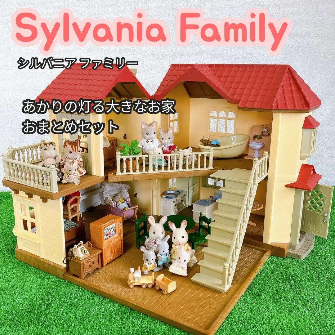 2026年最新】赤い屋根の大きなお家 クラシックの人気アイテム - メルカリ