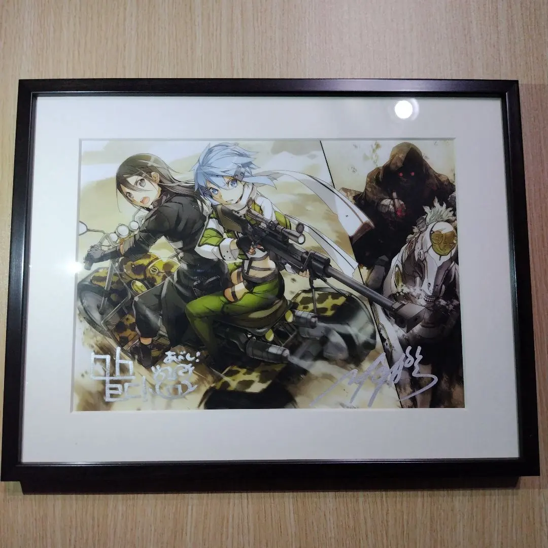 2026年最新】sao 複製原画の人気アイテム - メルカリ