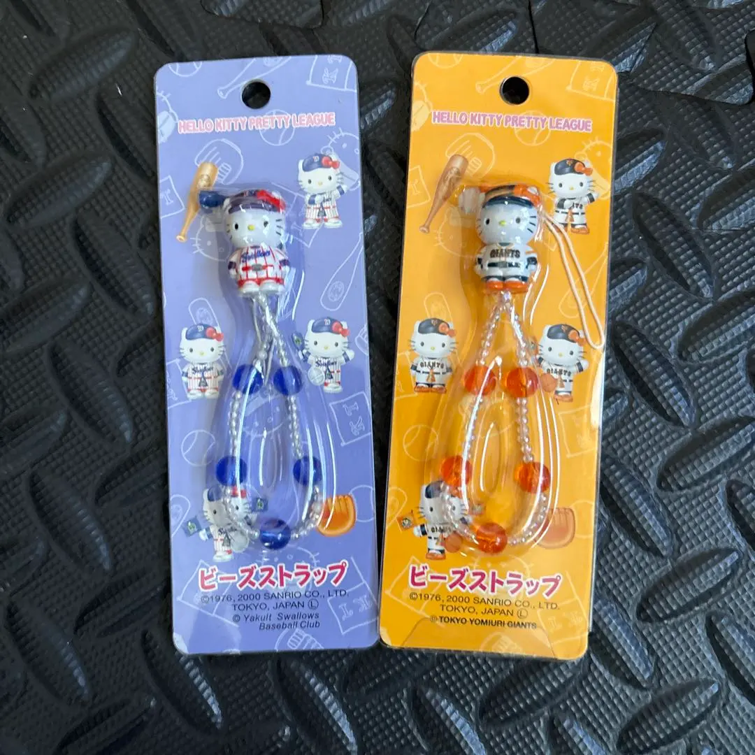 2026年最新】ハローキティヤクルトスワローズの人気アイテム - メルカリ