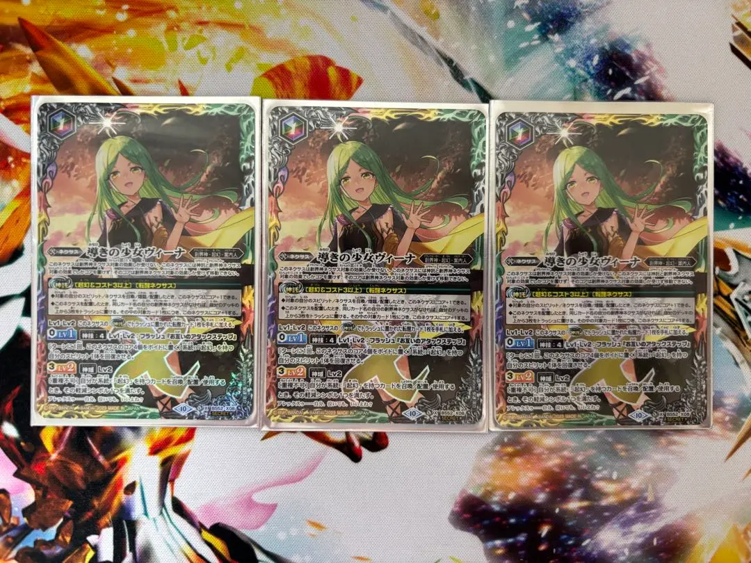 2026年最新】大昂愚龍ジゴ・トゥール シークレットの人気アイテム