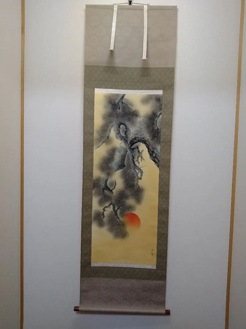 2026年最新】掛軸 春峰の人気アイテム - メルカリ