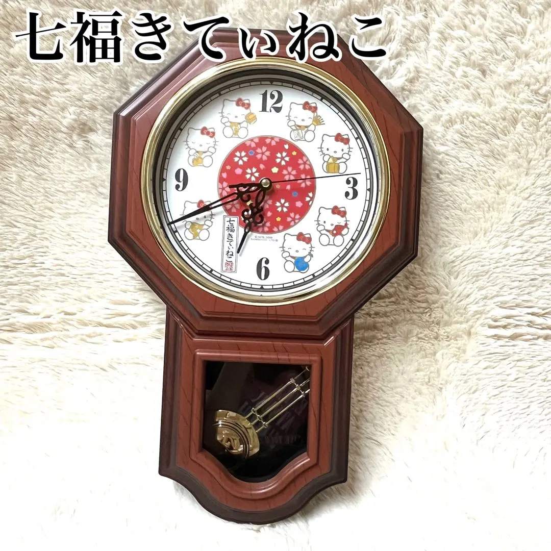 2026年最新】キティ 壁掛け時計 振り子の人気アイテム - メルカリ
