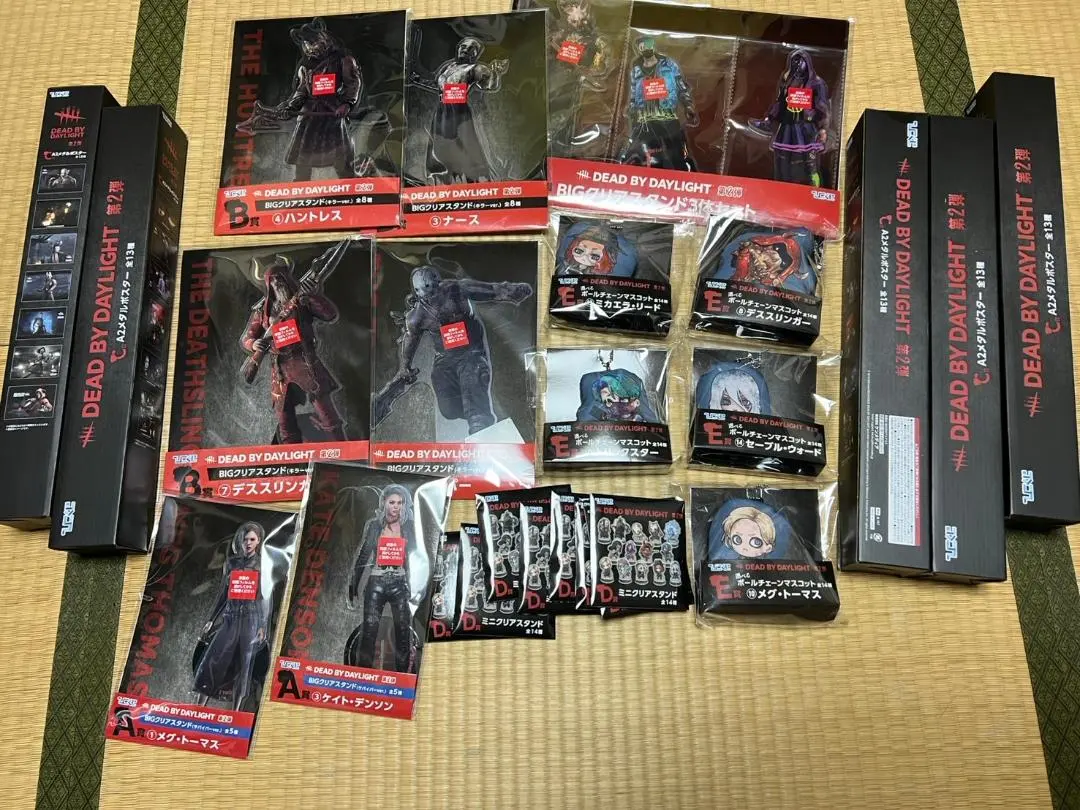2026年最新】deadbydaylight ポスターの人気アイテム - メルカリ