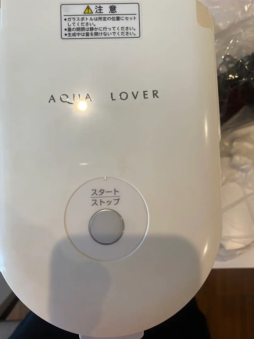 2026年最新】アクアクローバー ビーラインの人気アイテム - メルカリ